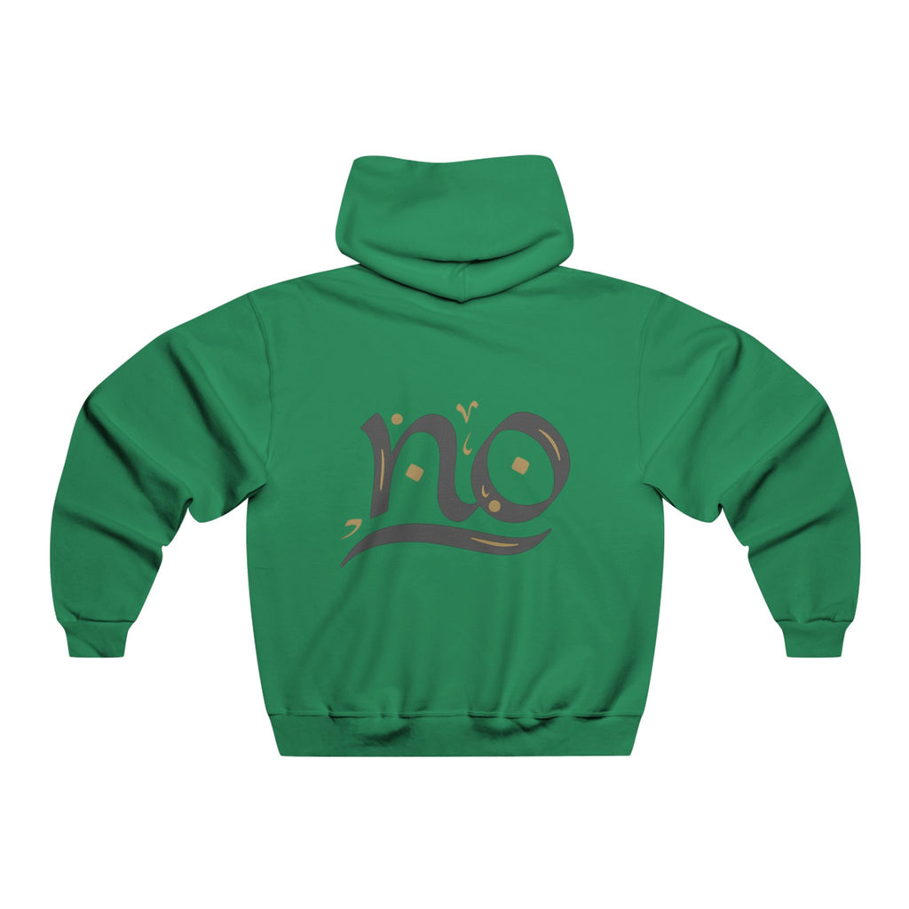 Bahabow Hooded Sweatshirt