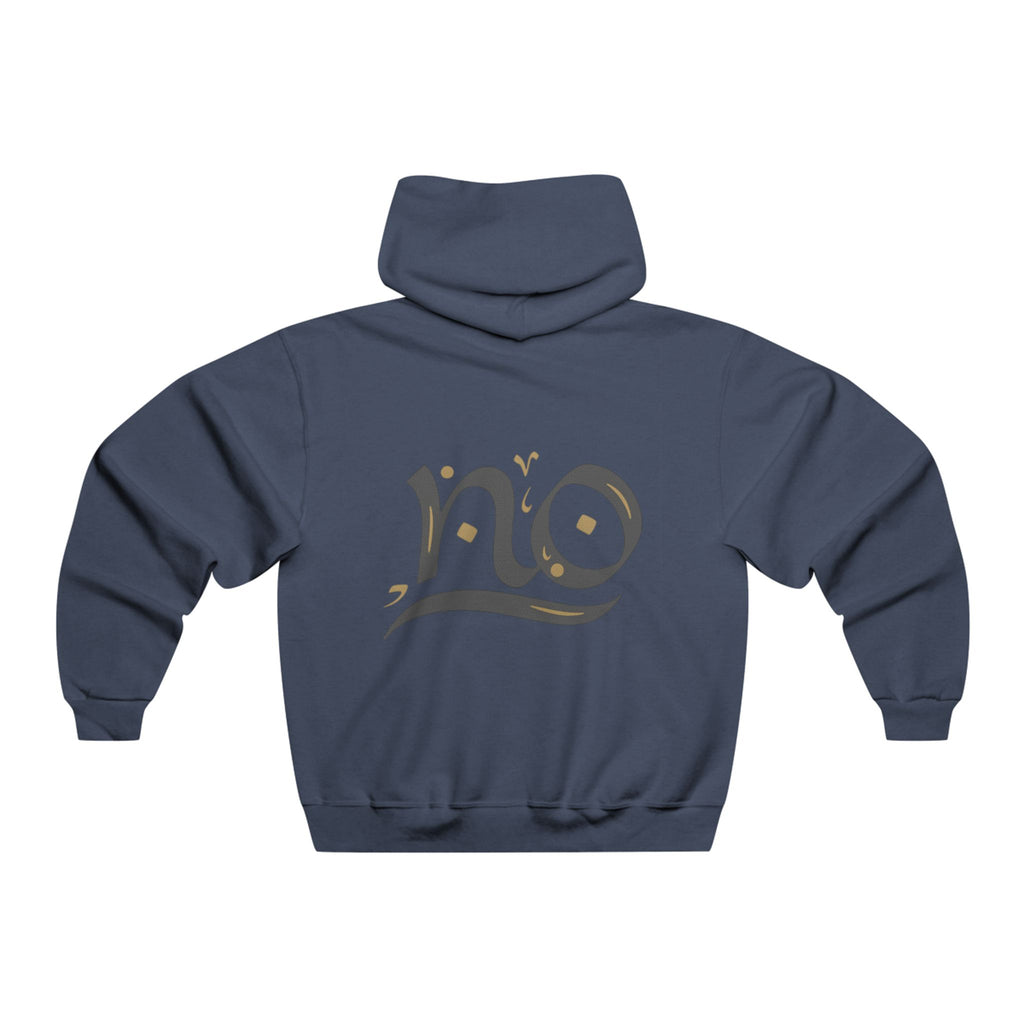 Bahabow Hooded Sweatshirt
