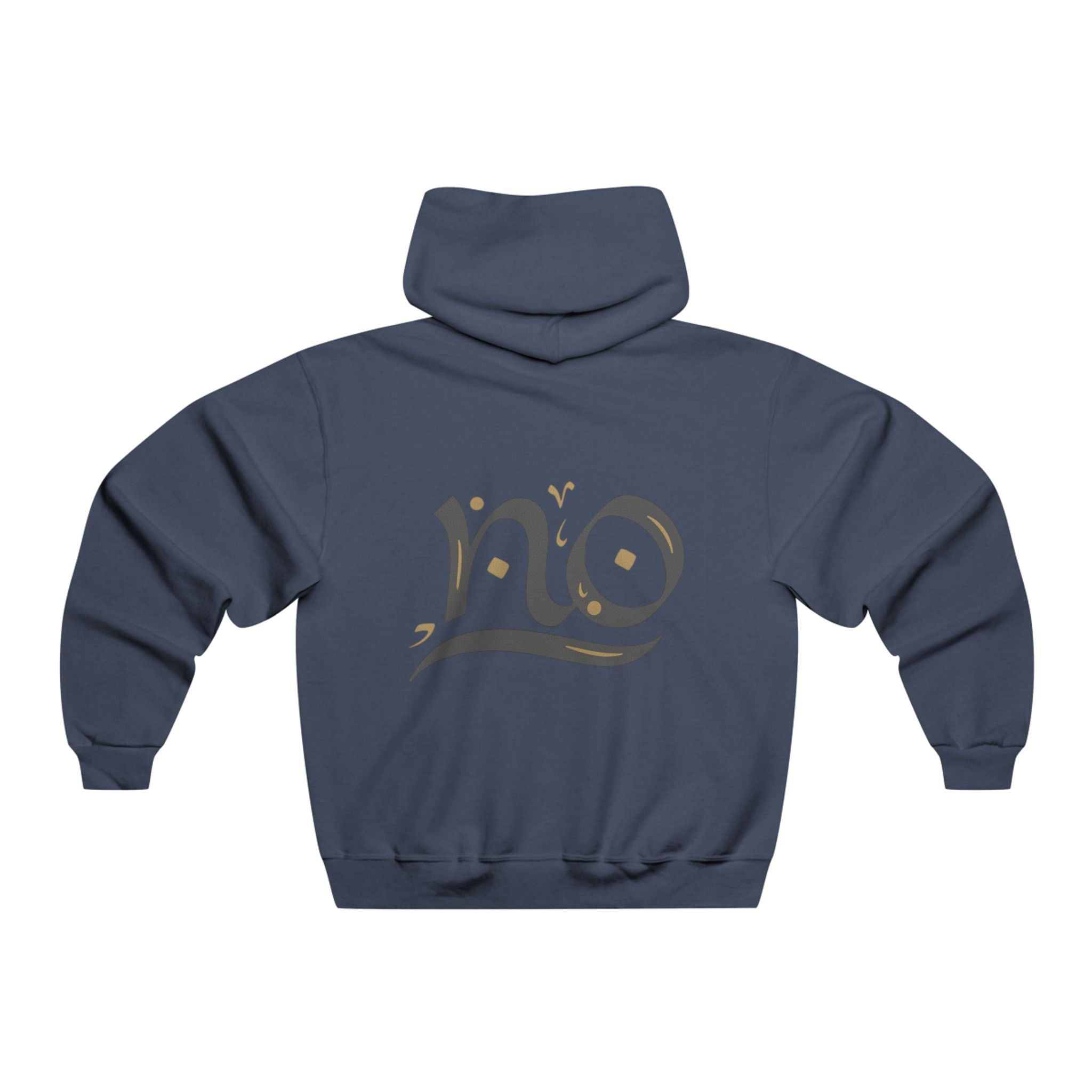 Bahabow Hooded Sweatshirt