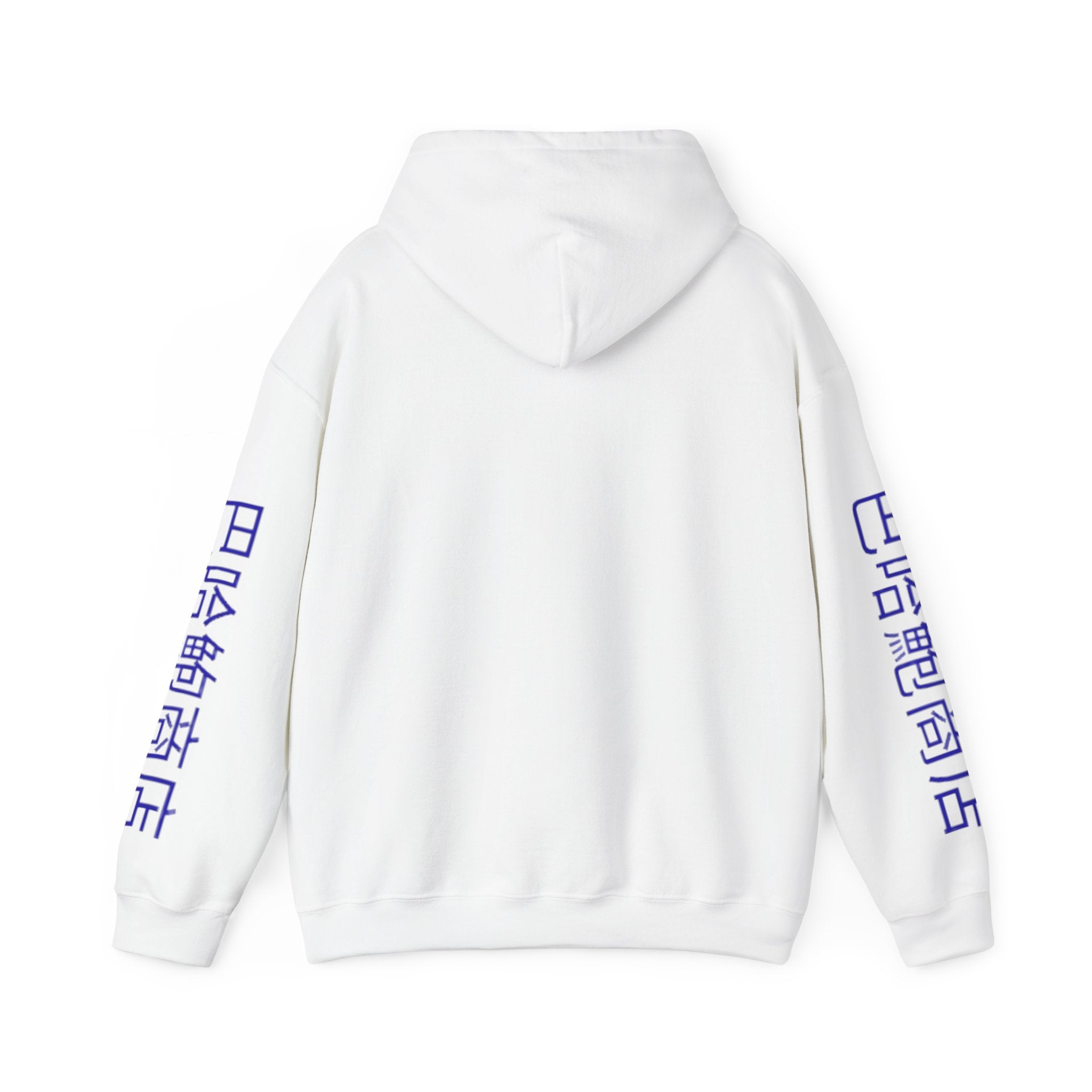 Unisex Heavy Hooded Sweatshirt
